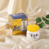 Bai Yao Lang 2 PCS